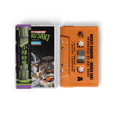 Mickey Diamond x Ral Duke - Oroku Saki Cassette Tape + Obi Strip (Michelangelo Edition)