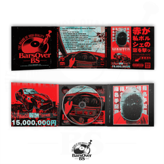 067Red - Red Shot My Porsche Window (Alternate Cover Digipak CD) (Available Until Saturday Midnight EST)