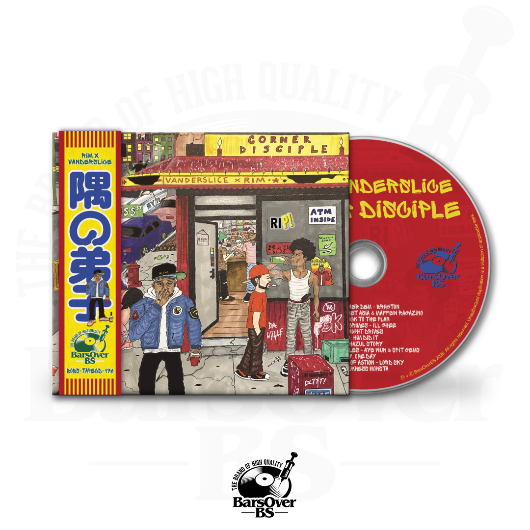 Rim x Vanderslice - Corner Disciple (Digipak CD With Obi Strip)