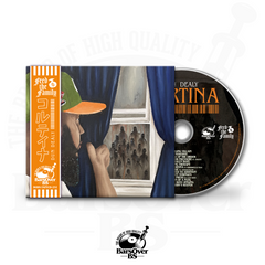 Dun Dealy - Cortina (Digipak CD With Obi Strip)