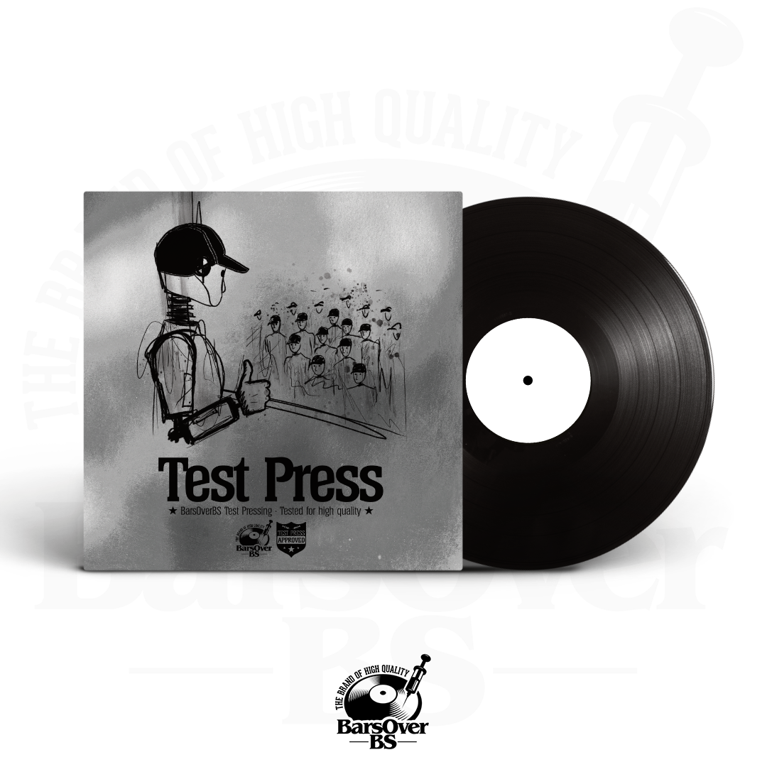 Dun Dealy - Cortina (Test Press Vinyl) (100 Series Edition) (Only 6 Units) (ONE PER PERSON)