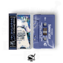 Load image into Gallery viewer, 2026 Promo Sale Tapes Only (A-Z)
