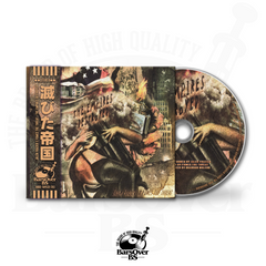 Jalen Frazier x Fumes The Threat - The Empires Destroyed (Digipak CD With Obi Strip)