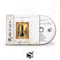 Erg-One x Boneweso - The Life Of Erg (Co-Starring Estee Nack) (Alternate Cover Digipak CD With Obi Strip)