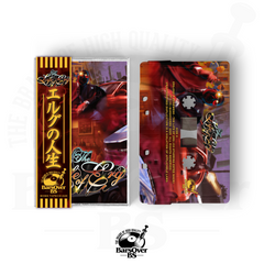 Erg-One x Boneweso - The Life Of Erg (Co-Starring Estee Nack) (Cassette Tape With Obi Strip) (ONLY 10)