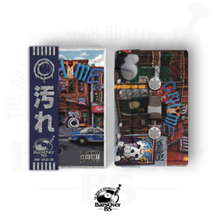 Chubs - GRhyme (Cassette Tape With Obi Strip) (ONLY 10)