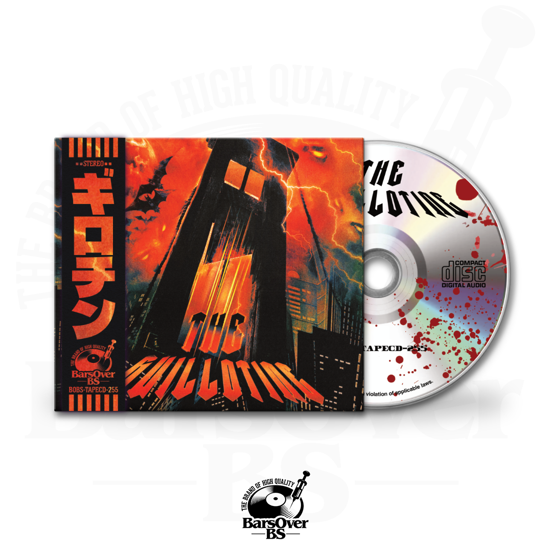 Substance810 x Big Trip - The Guillotine (Digipak CD With Obi Strip)