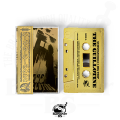 Substance810 x Big Trip - The Guillotine (BarsOverBS Gold Tape) (ONLY 5) (ONE PER PERSON)