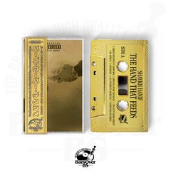 Shaykh Hanif - The Hand That Feeds (Feed The Family) (BarsOverBS Gold Tape) (ONLY 5) (ONE PER PERSON)