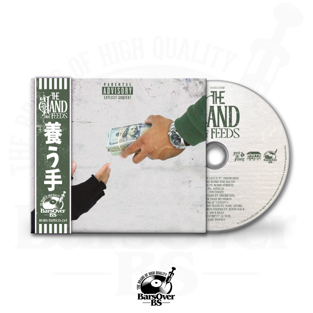 Shaykh Hanif - The Hand That Feeds (Feed The Family) (Digipak CD With Obi Strip) (Glass Mastered CD)