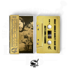 Action Figure - What Would Harley Race Do? (BarsOverBS Exclusive Album) (Alternate Cover) (BarsOverBS Gold Tape) (2 BONUS TRACKS) (ONLY 5) (ONE PER PERSON)