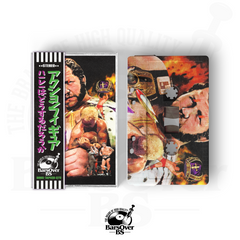 Action Figure - What Would Harley Race Do? (BarsOverBS Exclusive Album) (Alternate Cover) (Cassette Tape With Obi Strip) (2 BONUS TRACKS)