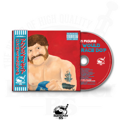 Action Figure - What Would Harley Race Do? (BarsOverBS Exclusive Album) (Main Cover) (Digipak CD With Obi Strip) (2 BONUS TRACKS)