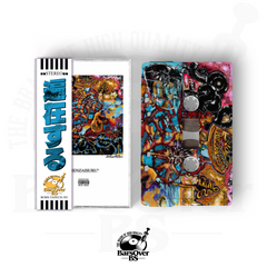 Figerson - Henzaisuru (Alternate Cover) (Cassette Tape With Obi Strip)