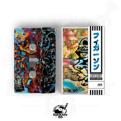 Figerson - Henzaisuru (Alternate Cover) (Cassette Tape With Obi Strip)