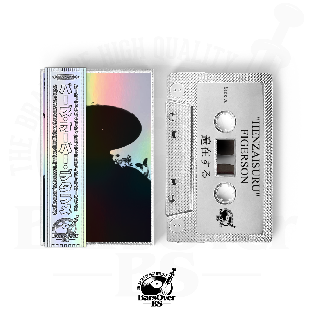 Figerson - Henzaisuru (Main Cover) (BarsOverBS Holographic Tape) (ONLY 5) (ONE PER PERSON)