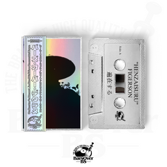 Figerson - Henzaisuru (Main Cover) (BarsOverBS Holographic Tape) (ONLY 5) (ONE PER PERSON)