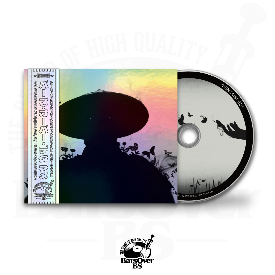 Figerson - Henzaisuru (Main Cover) (BarsOverBS Holographic Digipak CD) (ONLY 5) (ONE PER PERSON)
