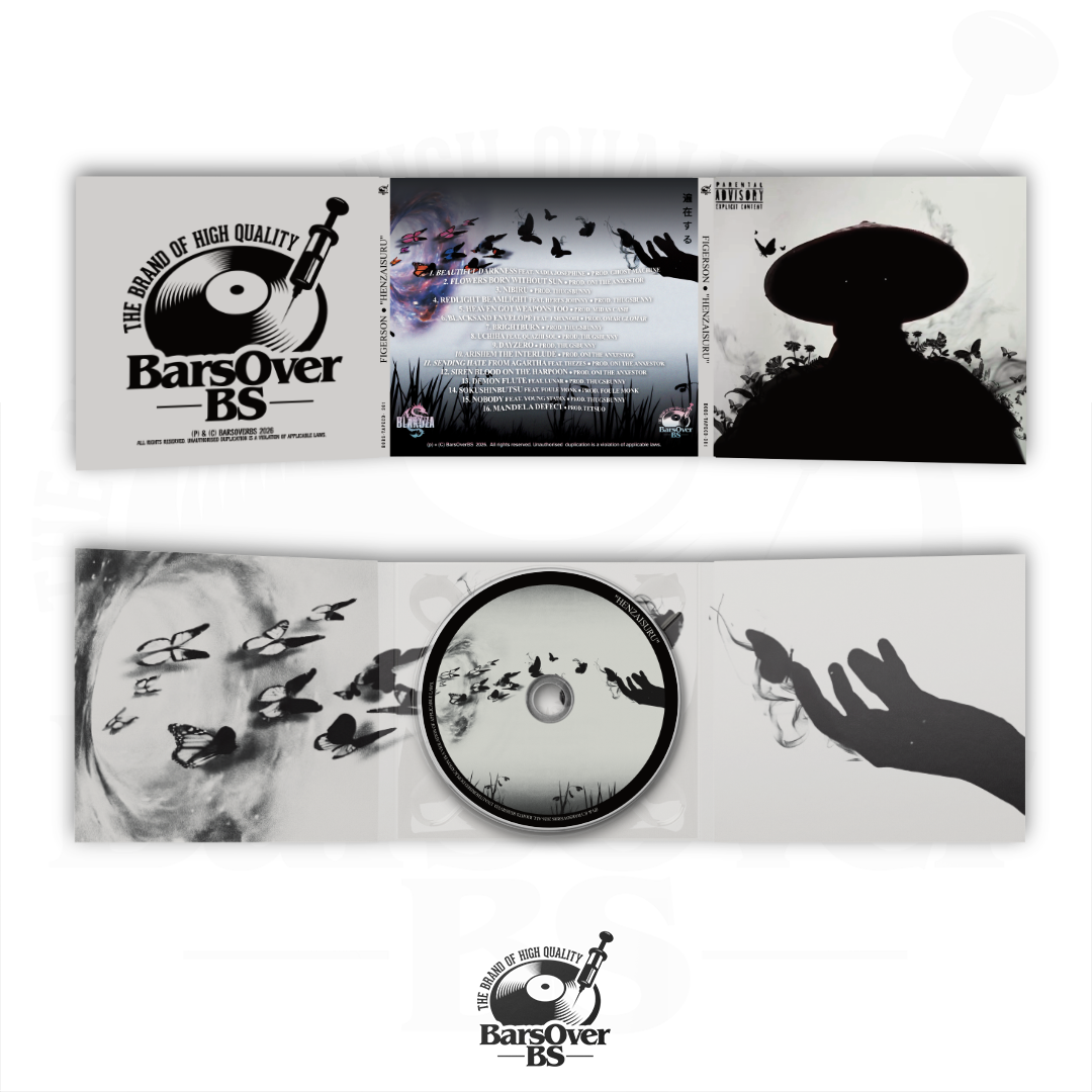 Figerson - Henzaisuru (Main Cover) (Digipak CD With Obi Strip) (ONLY 10)