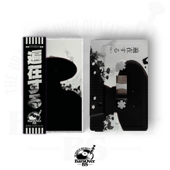 Figerson - Henzaisuru (Main Cover) (Cassette Tape With Obi Strip)