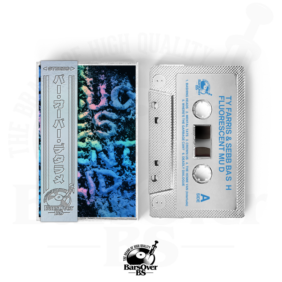 Retro Holographic Tapes – BarsOverBS Records