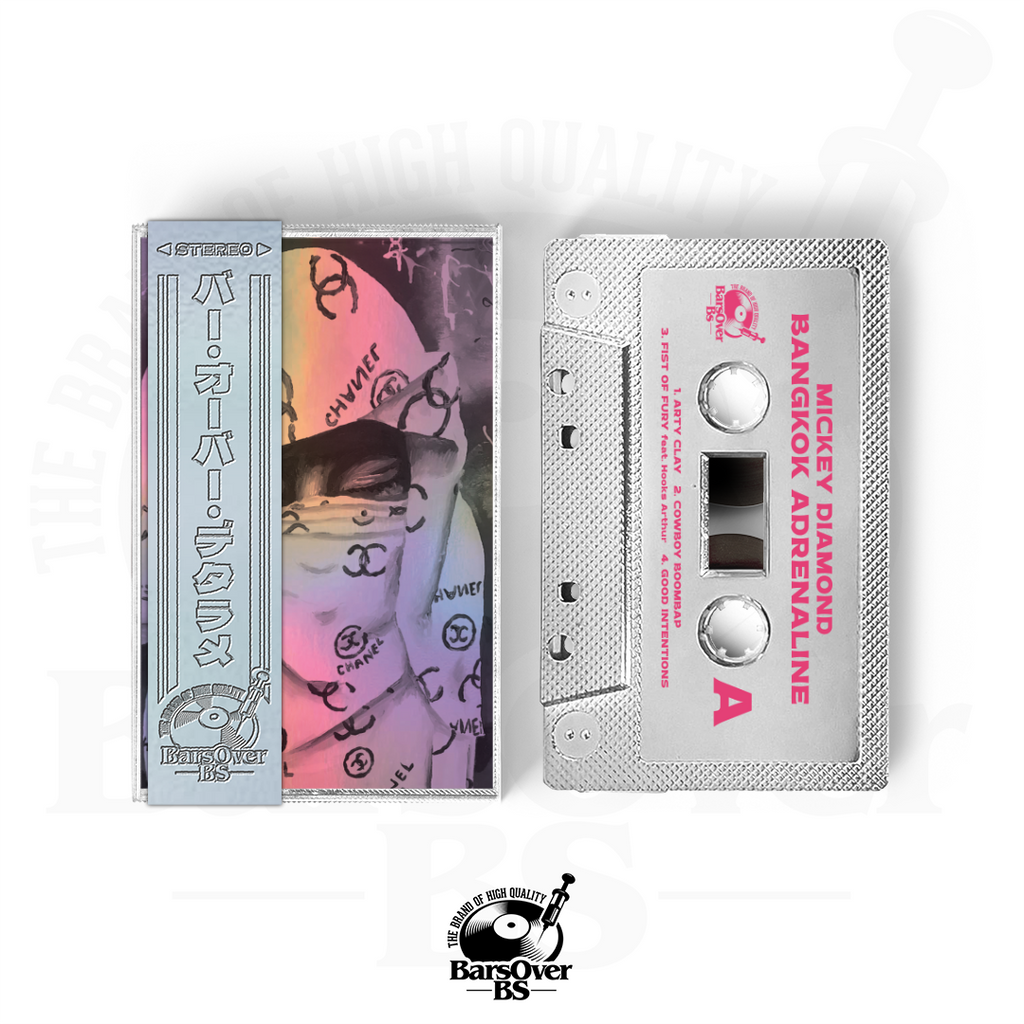 HOLOTAPEMOCKUPS_1_99f05092- 