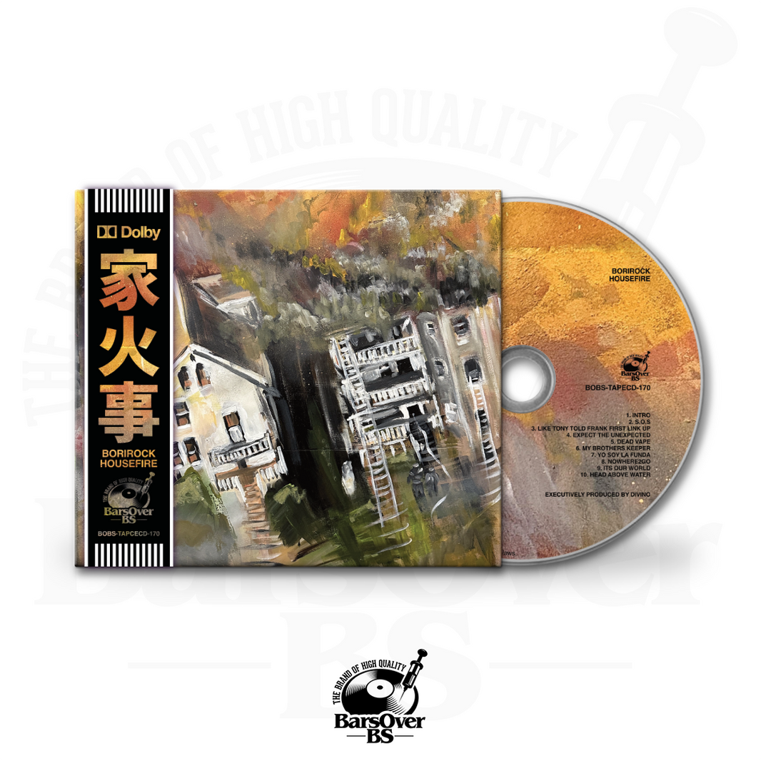 Bori Rock – BarsOverBS Records