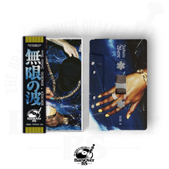 BoriRock x Boneweso - Infinite Wave (Cassette Tape With Obi Strip)