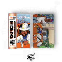 Kil The Artist x DeevoDaGenius - Kil Tech (Main Cover) (Cassette Tape With Obi Strip)