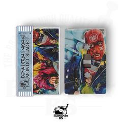 Mondo Slade - Master Speech 2 (Cassette Tape With Obi Strip)