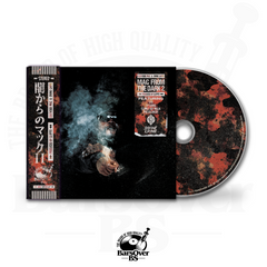 Southside Mac x Divine Crime - Mac From The Dark 2 (Digipak CD With Obi Strip) (Available Until Sunday 11:59PM EST)