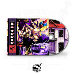 Estee Nack - Mini Mansion Volume 6 (Alternate Cover 2) (Digipak CD With Obi Strip) (Glass Mastered CD)