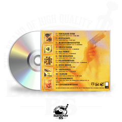 Estee Nack - Mini Mansion Dust Volume 7 (Alternate Cover) (Jewel Case CD) (ONLY 10)