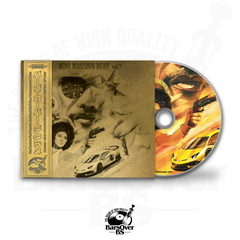 Estee Nack - Mini Mansion Dust Volume 7 (Alternate Cover) (BarsOverBS Gold Digipak CD) (ONLY 5) (ONE PER PERSON)