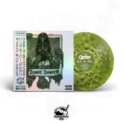 Dun Dealy - Cortina (BarsOverBS Holographic Vinyl) (100 Series Edition) (Only 10 Units) (ONE PER PERSON)