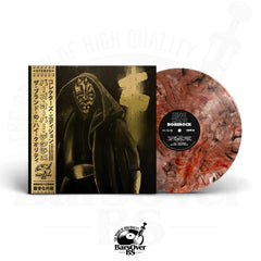 BoriRock - Zing Wars (BarsOverBS Gold Jacket Obi Strip Vinyl) (Buck 50 Series Vinyl) (Shipped Outside Jacket) (ONE PER PERSON/HOUSEHOLD)