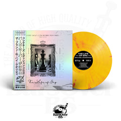 Erg-One x Boneweso - The Life Of Erg (Co-Starring Estee Nack) (100 Series Vinyl Collection) (BarsOverBS Holographic Jacket Edition) (ONLY 10) (ONE PER PERSON) (Shipped Outside The Jacket)
