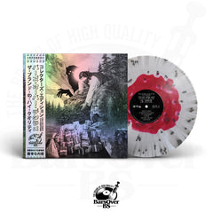 The Hidden Character x Codenine - The First Supper (BarsOverBS Holographic Jacket Obi Strip Vinyl) (ONE PER PERSON) (ONLY 10)