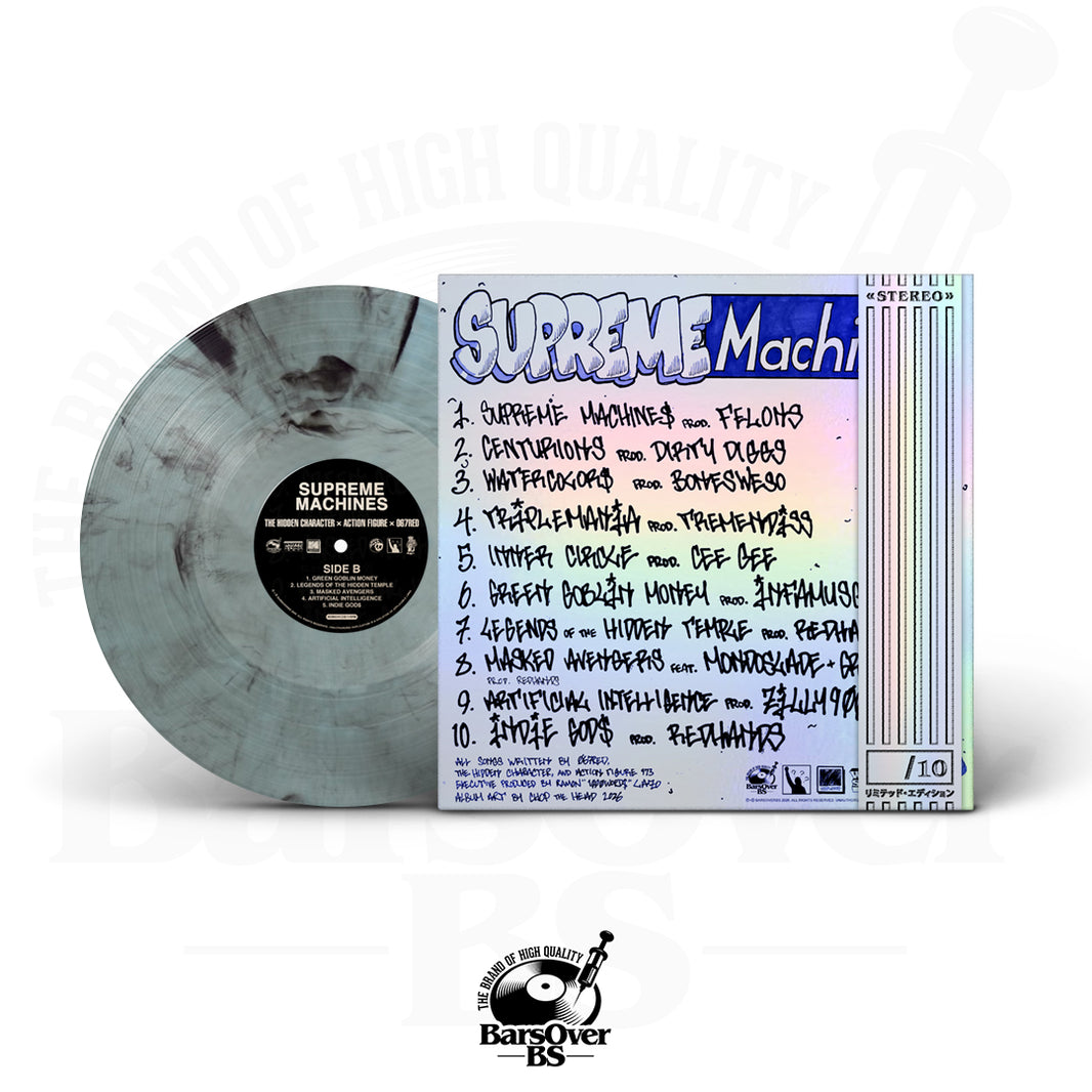 ★PSY/GOA★ Planet Ben / Silver 2LP★ Silver by Planet B.E.N. album, vinyl from 2001 at PsyDB