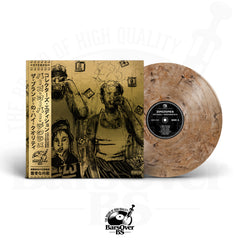 Dun Dealy x DeevoDaGenius - Zingtones (BarsOverBS Gold Jacket Obi Strip Vinyl) (ONE PER PERSON) (ONLY 5)