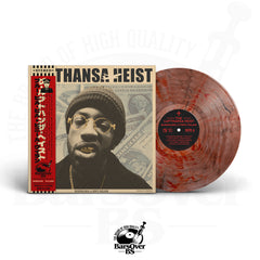 BlueHillBill x Vinyl Villain - The Lufthansa Heist (100 Series Vinyl Collection) (Main Cover) (Obi Strip Vinyl) (ONE PER PERSON) (Shipped Outside Jacket)