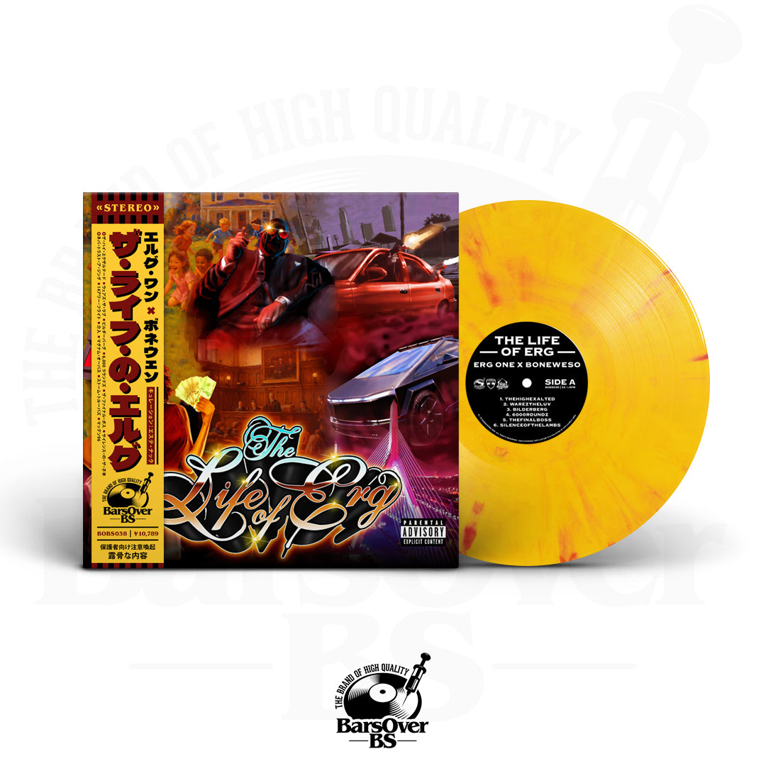 Erg-One x Boneweso - The Life Of Erg (Co-Starring Estee Nack) (100 Series Vinyl Collection) (Obi Strip Vinyl) (Main Cover) (ONLY 20) (ONE PER PERSON) (Shipped Outside Jacket)