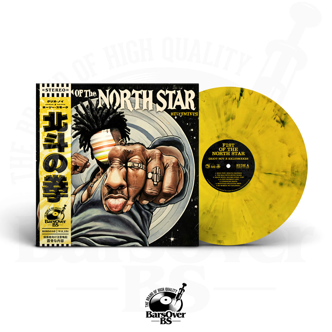 Griot Noy x Hxlysmxkes - Fist Of The North Star (Obi Strip Vinyl) (Includes 3 Bonus Tracks!) (ONE PER PERSON) (Shipped Outside Of Jacket)