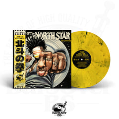 Griot Noy x Hxlysmxkes - Fist Of The North Star (Obi Strip Vinyl) (Includes 3 Bonus Tracks!) (ONE PER PERSON) (Shipped Outside Of Jacket)