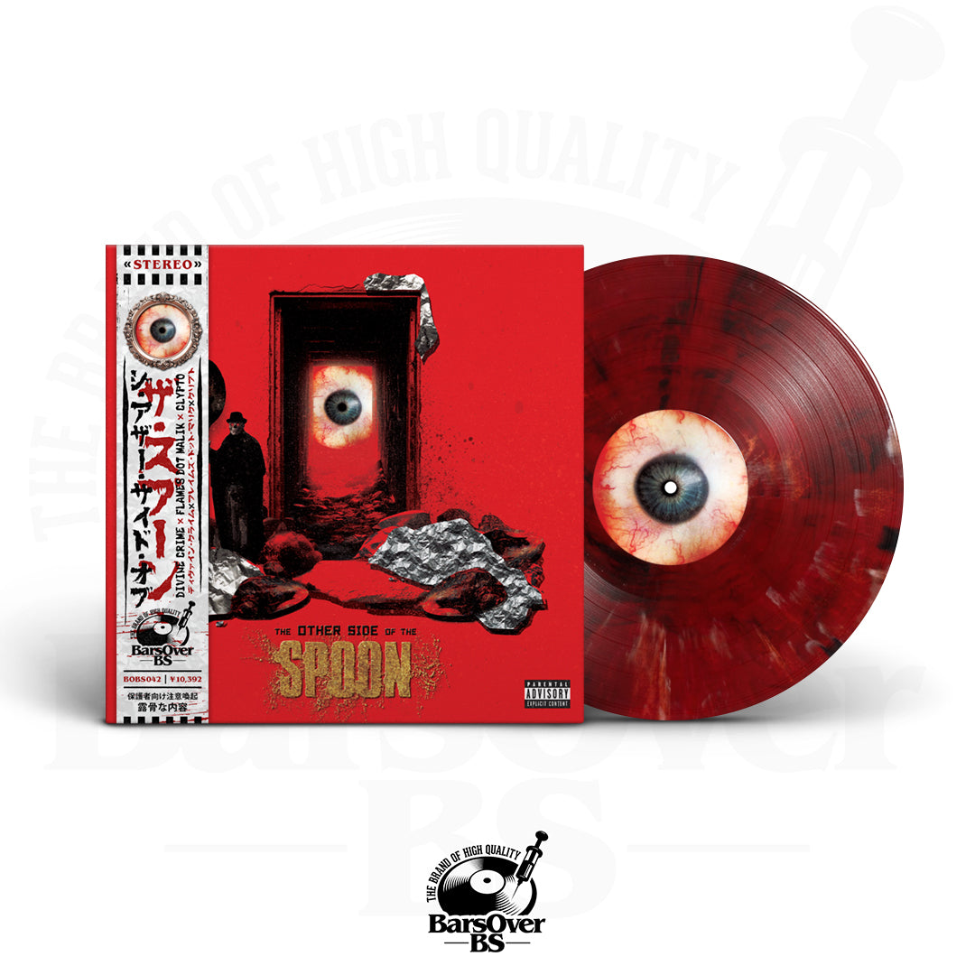 Flames Dot Malik x Divine Crime x Clypto - The Other Side Of The Spoon (Main Cover) (Obi Strip Vinyl) (Shipped Outside Of Jacket) (ONE PER PERSON)