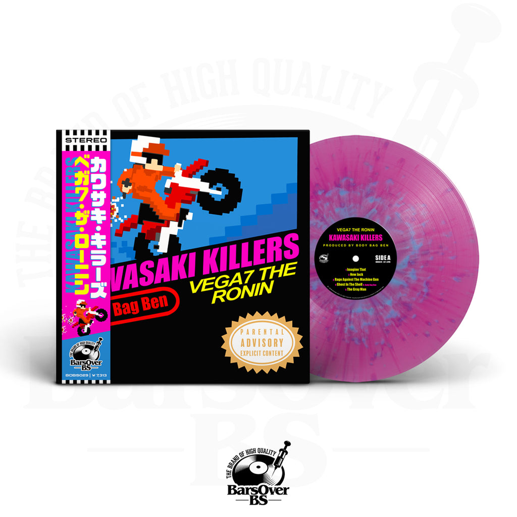 Vega7 The Ronin x Body Bag Ben - Kawasaki Killers (100 Series