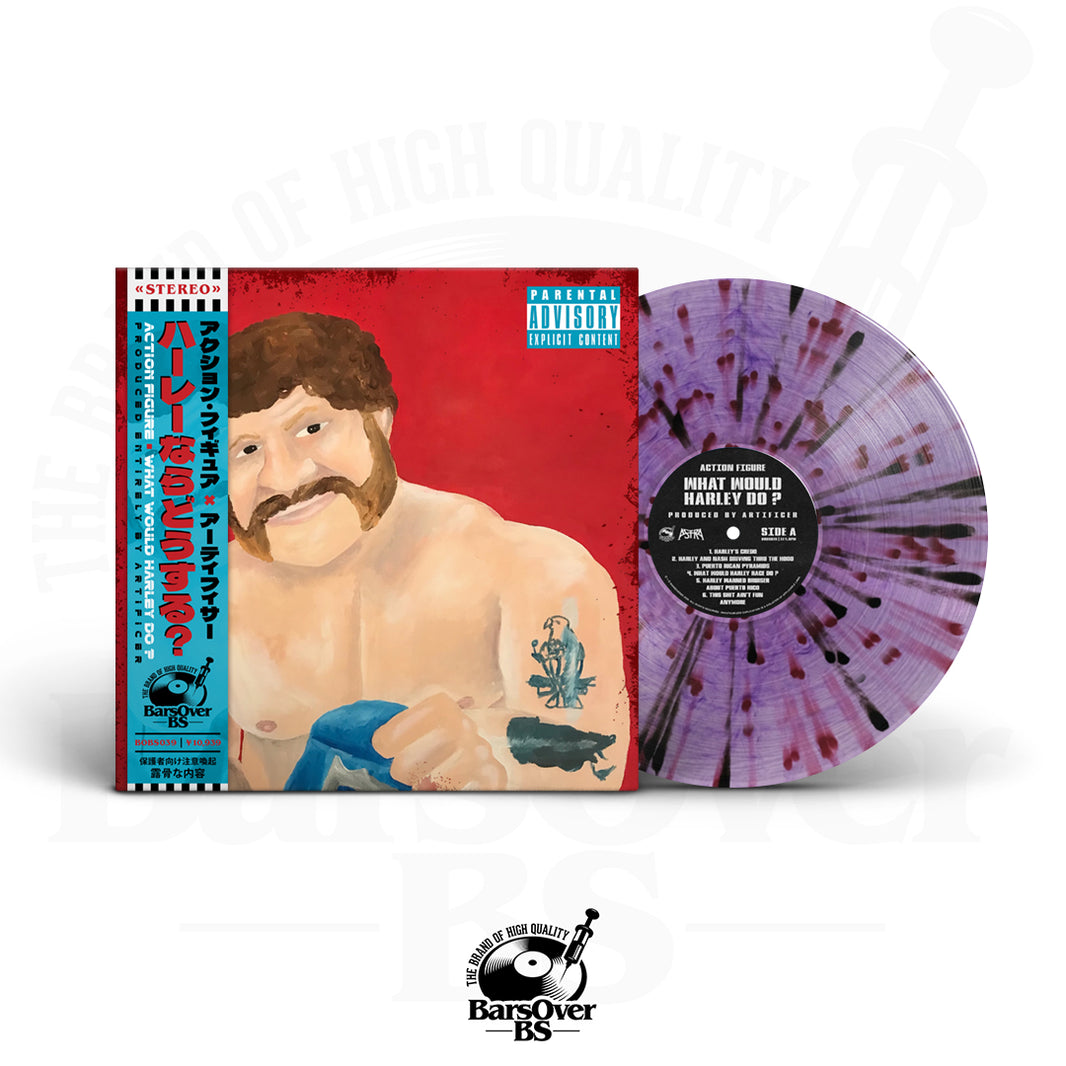 100 Series – BarsOverBS Records