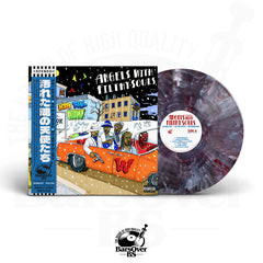 DeevoDaGenius x BlueHillBill x Kil The Artist - Angels With Filthy Souls (BarsOverBS 100 Series) (Main Cover) (Obi Strip Vinyl) (Shipped Outside Jacket) (ONE PER PERSON)