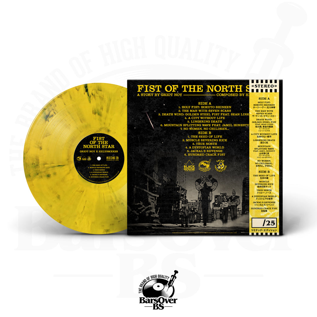 Griot Noy x Hxlysmxkes - Fist Of The North Star (Obi Strip Vinyl) (Includes 3 Bonus Tracks!) (ONE PER PERSON) (Shipped Outside Of Jacket)