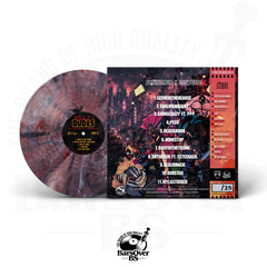 BlueHillBill x Boneweso - Bad Dudes (Main Cover) (Obi Strip Vinyl) (Shipped Outside Of Jacket) (Buck 50 Series Vinyl) (ONE PER PERSON/HOUSEHOLD)